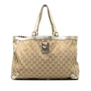 Beige Gucci GG Canvas Abbey D-Ring Tote