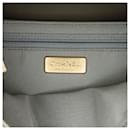 Chanel Grey Medallion Chevron Flap Clutch