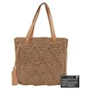 Woven Leather Open Tote Bag - Chanel
