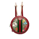 Red Gucci GG Supreme Flora Ophidia Backpack
