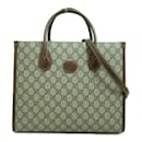 Small GG Supreme Tote Bag 659983 - Gucci