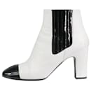 White leather ankle boots - size EU 38 - Chanel