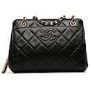 Chanel Black Quilted CC Lambskin Shoulder Bag
