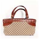 Gucci Braided Shopping Bag