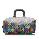Multi Gucci GG Supreme Psychedelic Travel Bag
