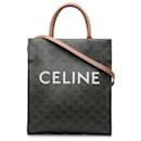 Petit sac cabas vertical Celine Triomphe marron - Céline