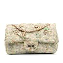 Riedizione multicolor Chanel Mini Tweed Garden Party 2.55 Borsa con patta singola