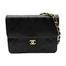 CC Matelasse Flap Chain Shoulder Bag - Chanel