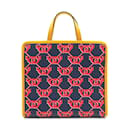 Dreifarbige, ineinandergreifende G-Schnecken-Einkaufstasche für Kinder 606000 - Gucci