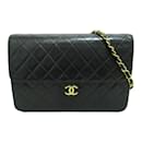 Medium Classic Single Flap Bag - Chanel