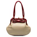 Chanel Brown Perforated Bow Frame Handbag