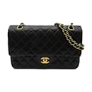 Medium Classic Double Flap Bag A01112 - Chanel