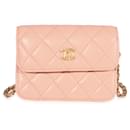 Chanel Light Orange Quilted Lambskin Pearl Crush Clutch