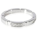 Cartier Maillon Panthere Wedding Band (Platinum)