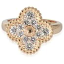 Van Cleef & Arpels Alhambra Diamond Ring in 18k Rose Gold 0.48 ctw