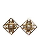 Gold Chanel CC Faux Pearl Clip On Earrings