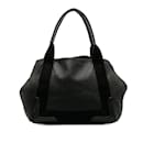 Black Balenciaga Leather Navy Cabas S Tote Bag