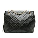Black Chanel Matelasse Lambskin Leather Shoulder Bag