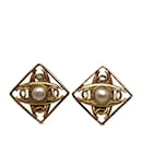 CC Square Pearl Clip On Earrings - Chanel