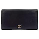 CHANEL Leather Wallet Case Dark Brown Cream Wallet Brown Wallet Case - Chanel