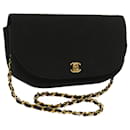 CHANEL Half Moon Chain Shoulder Bag cotton Black CC Auth yk10402 - Chanel