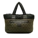 Green Chanel Large Coco Cocoon Tote