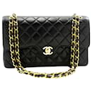 Chanel lined Flap