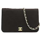 CC Matelasse Flap Bag - Chanel