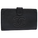 CHANEL Long Wallet Caviar Skin Black CC Auth 66860 - Chanel