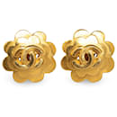 Boucles d'oreilles à clip fleur CC dorées Chanel
