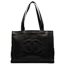 Chanel Black Caviar CC Tote Bag