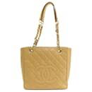 Chanel PST (Petite Shopping Tote)