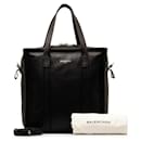 Balenciaga Agneau Bazar S Shopper Tote Leather Tote Bag 443096 In excellent condition