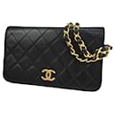 CHANEL Mini matelasse - Chanel