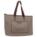 GUCCI GG Plus Supreme Web Sherry Line Boston Bag Cuir PVC Beige Auth ep3435 - Gucci