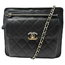 CHANEL HANDBAG CLASP TIMELESS CROSSBODY HAND BAG PURSE - Chanel