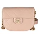 Chanel Beige Quilted Caviar Mini Round Messenger Bag