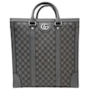 Gucci Ophidia Medium Tote Bag (731793)