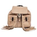 Gucci  Snake-Embellished Backpack (370833)