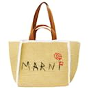 Sac à bandoulière moyen Sillo - Marni - Synthétique - Beige