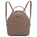 Gucci Brown Small GG Marmont Matelasse Backpack