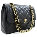 CHANEL Paris Limited Chain Shoulder Bag Black Quilted lined Flap - Chanel