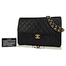 Chanel Classic Flap