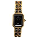Reloj de estreno de cuarzo Chanel dorado