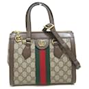 GG Supreme Ophidia Top Handle Bag  548000 - Gucci