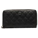 Chanel Caviar Skin Matelasse Coco Mark Zip-Around Long Wallet in Great Condition