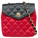 Quilted Satin Chain Shoulder Bag - Chanel