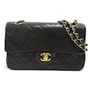 Small Classic Double Flap Bag A01113 - Chanel
