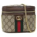 GG Supreme Ophidia Belt Bag  699765 - Gucci