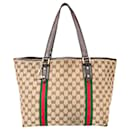 Gucci GG Monogram Sherry Line Tote Bag